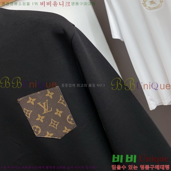 ���� ���̺��� ������ LV258431-2