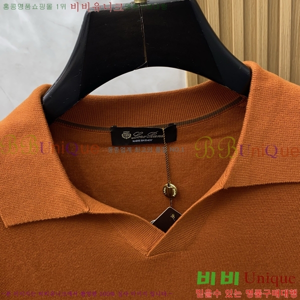 ���� ��**�Ƴ� ������ LP907743-2