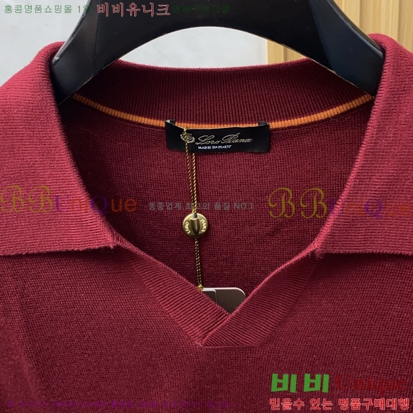 ���� ��**�Ƴ� ������ LP907743-1