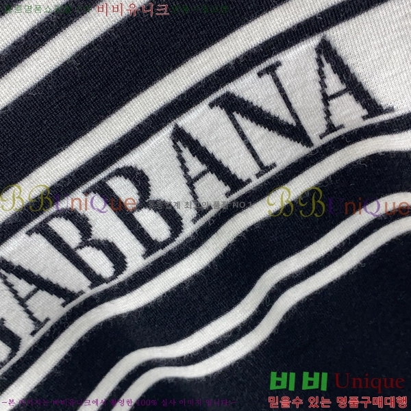 ���� ��ü�ذ��ٳ� ������ D9733164-1