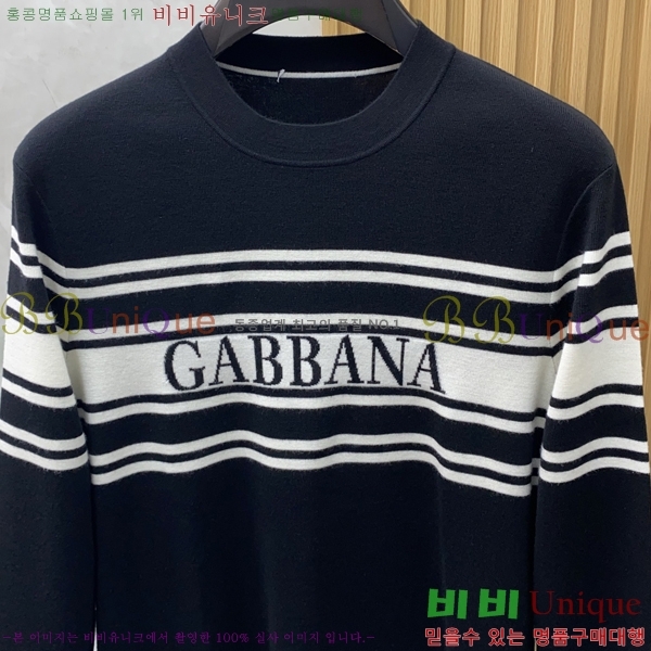 ���� ��ü�ذ��ٳ� ������ D9733164-1