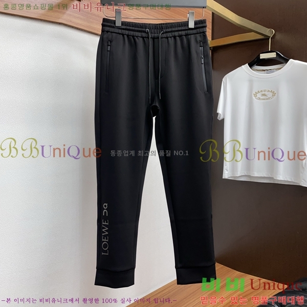 ���� �ο��� ��Ʈ LW121522