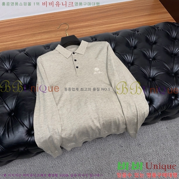 ���� ��**�Ƴ� ��Ʈ ����Ƽ LP977744-2