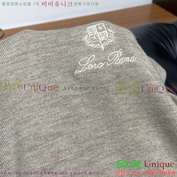 ���� ��**�Ƴ� ��Ʈ ����Ƽ LP977744-2