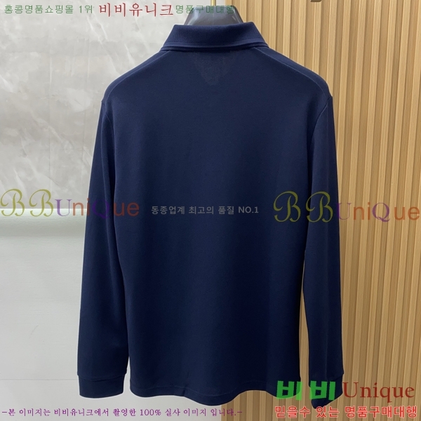 ���� �����޽� ������ HE4192971-1