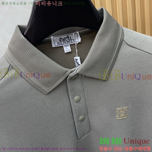 ���� �����޽� ������ HE4192971-2