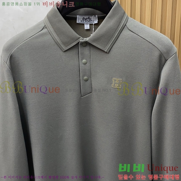 ���� �����޽� ������ HE4192971-2