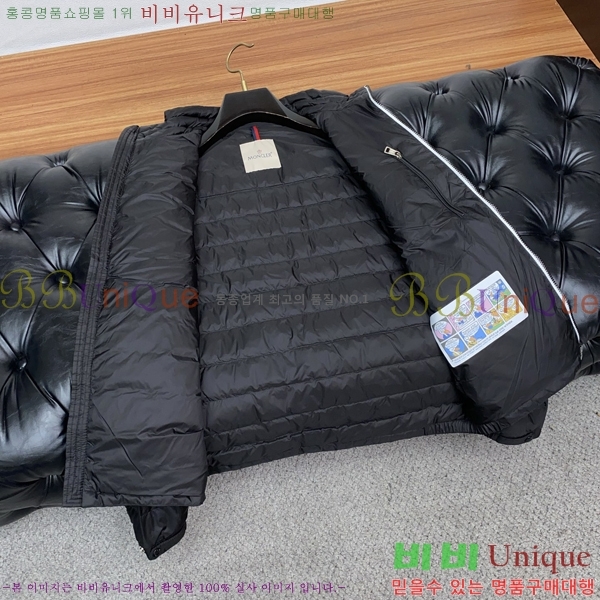 ���� ��**�� �е� ���� M96667
