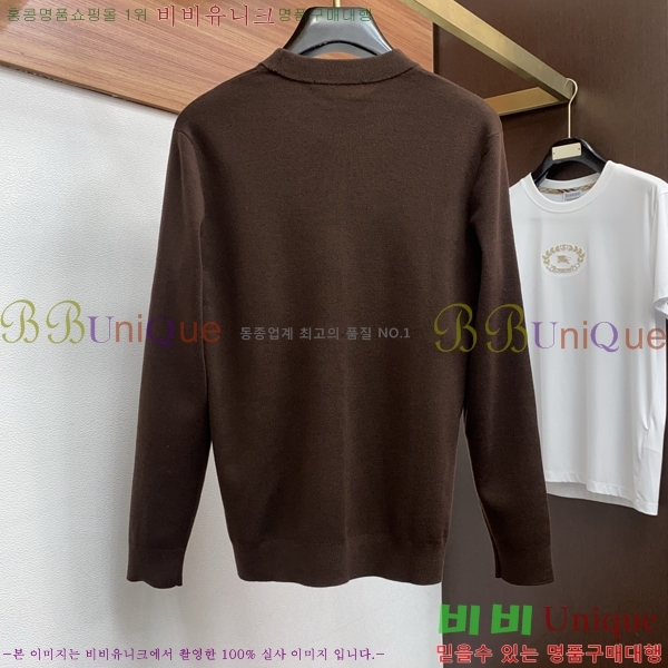 ���� ��ü�ذ��ٳ� ������ D9733165-1