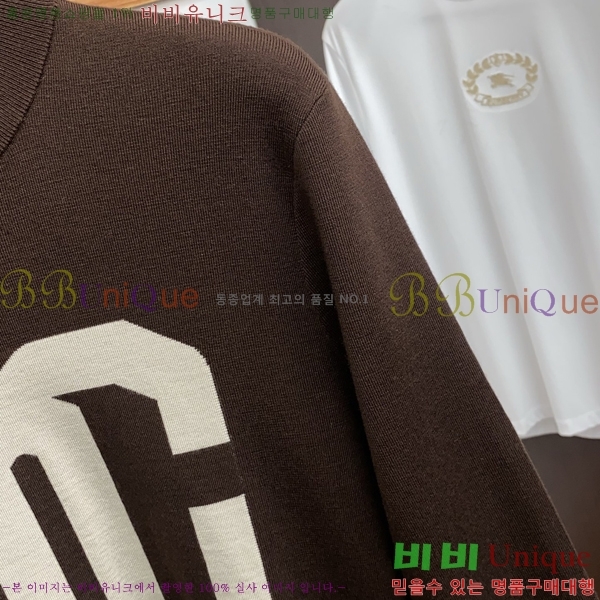 ���� ��ü�ذ��ٳ� ������ D9733165-1