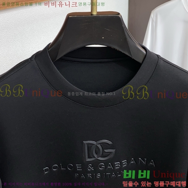 ���� ��ü�ذ��ٳ� ���� Ƽ���� DG75886-1