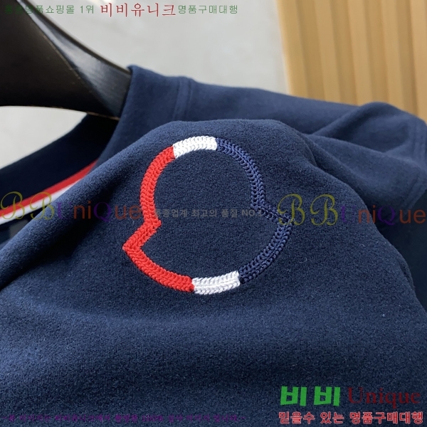 ���� ��**�� ���� Ƽ���� MO2716940-1