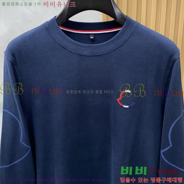���� ��**�� ���� Ƽ���� MO2716940-1