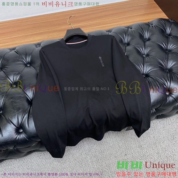 ���� ��**�� ���� Ƽ���� MO2716942-2