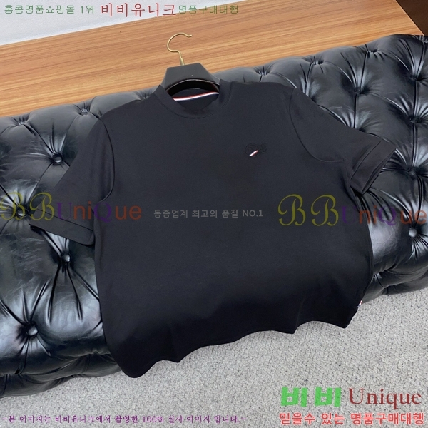 ���� ��**�� ���� Ƽ���� MO2461877-1