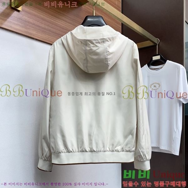 ���� ��**�Ƴ� ���� LP86699-1