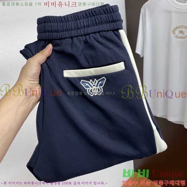 ���� ��� ���� DO415620