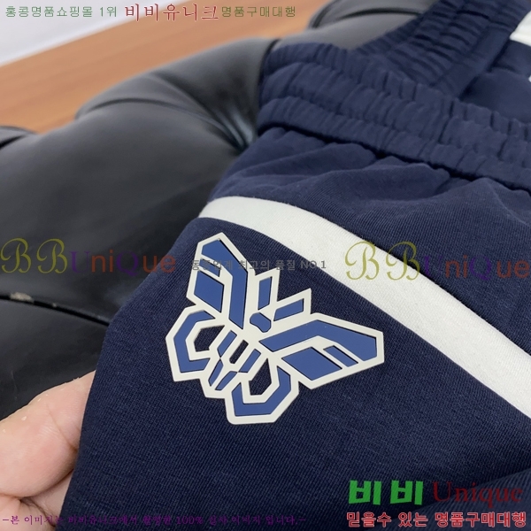 ���� ��� ���� DO415620