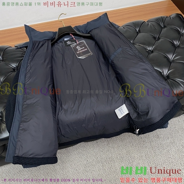 ���� ��**�� �е� ���� M96666-2