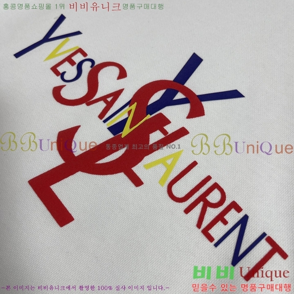 ���� ���ζ� ������ Y97422-4