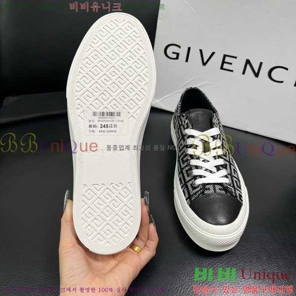 ���� ����� ����Ŀ�� G550115-1