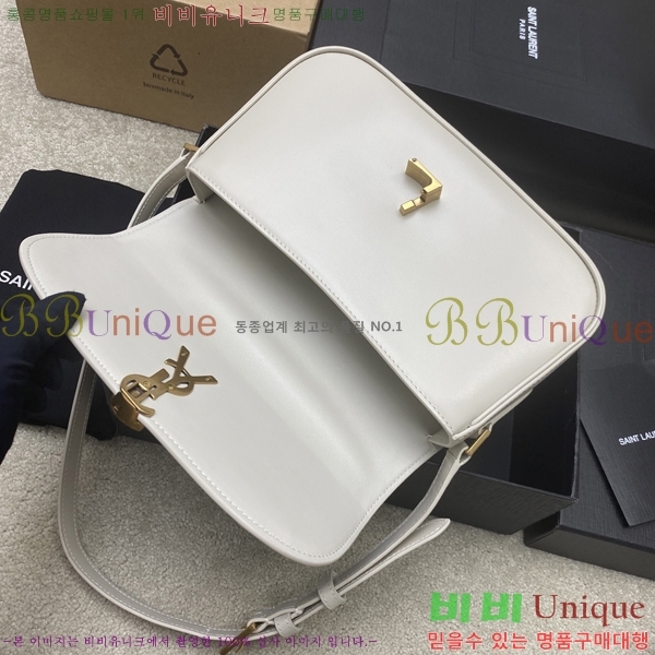 #25SS ���ζ� �̵�� ���丮�� ����� 832330-104