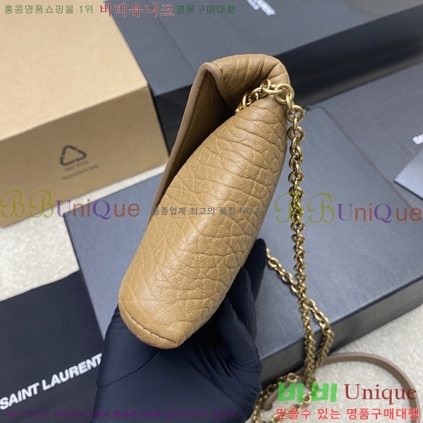 #���ζ� ī���� ü�� ����� 819271-203