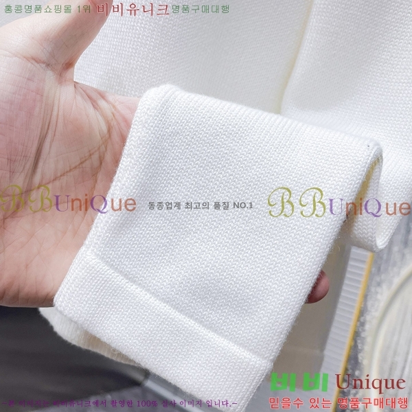 ���� ũ������ ������ CH896765