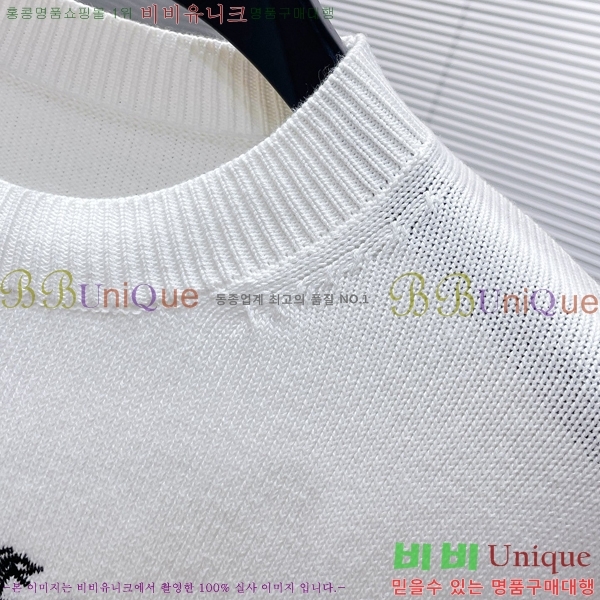 ���� ũ������ ������ CH896765