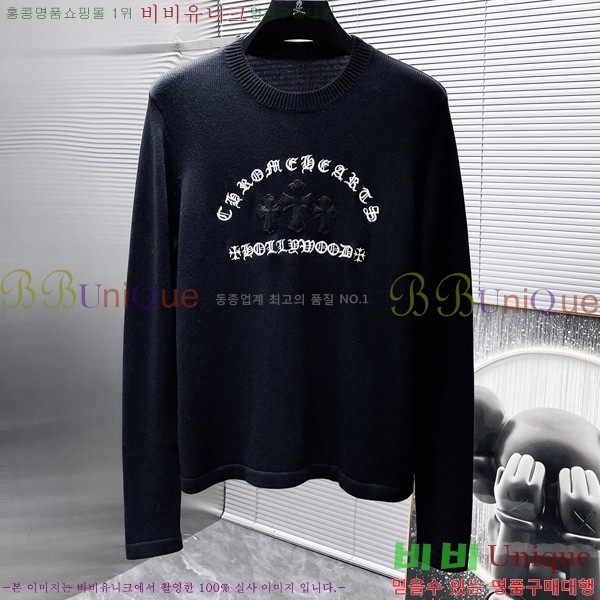 ���� ũ������ ������ CH896765