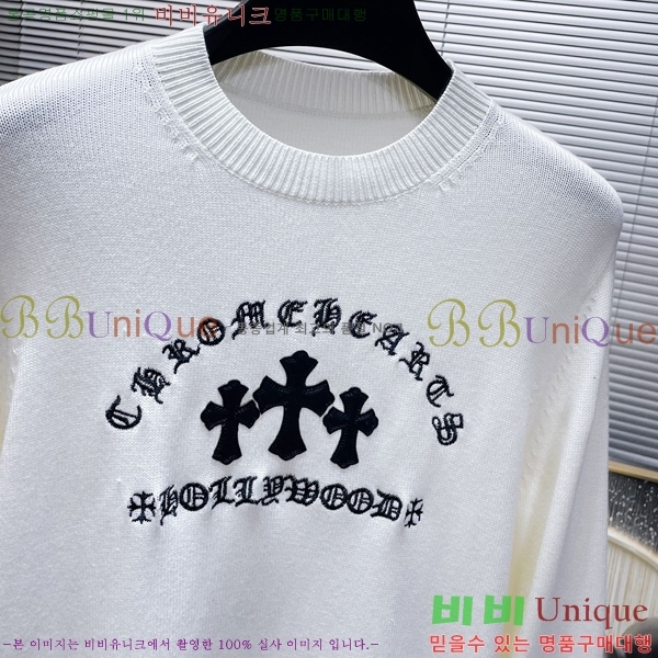 ���� ũ������ ������ CH896765