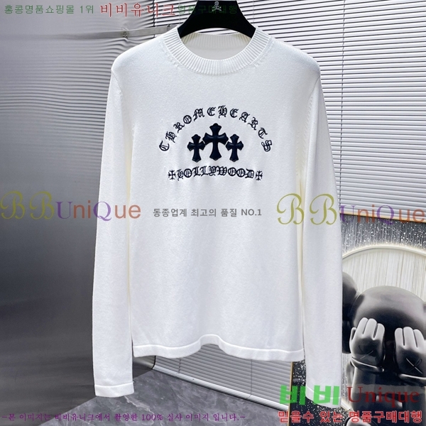 ���� ũ������ ������ CH896765