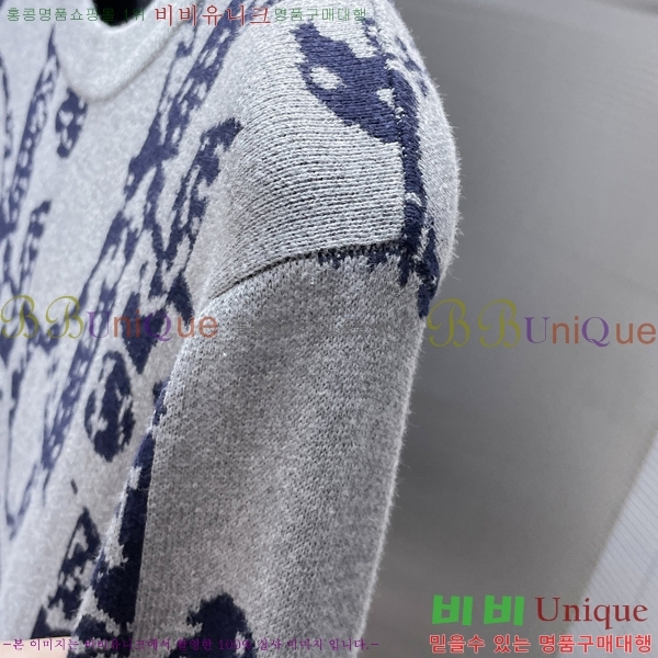 ���� ��� ������ DO508342