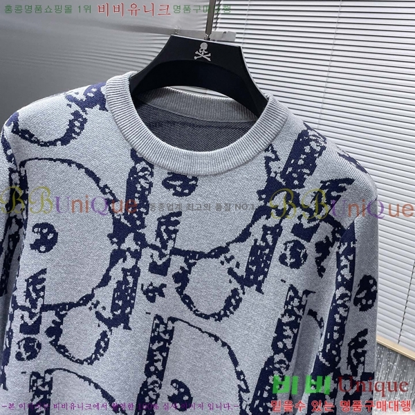 ���� ��� ������ DO508342