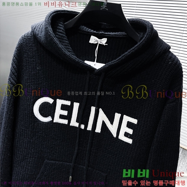 ���� ������ ������ CE97473