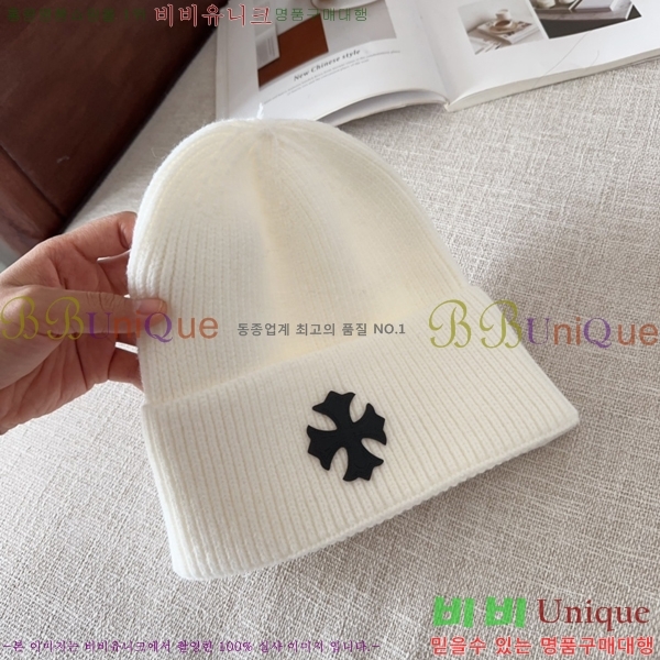 ũ������ ���� 4122613-1