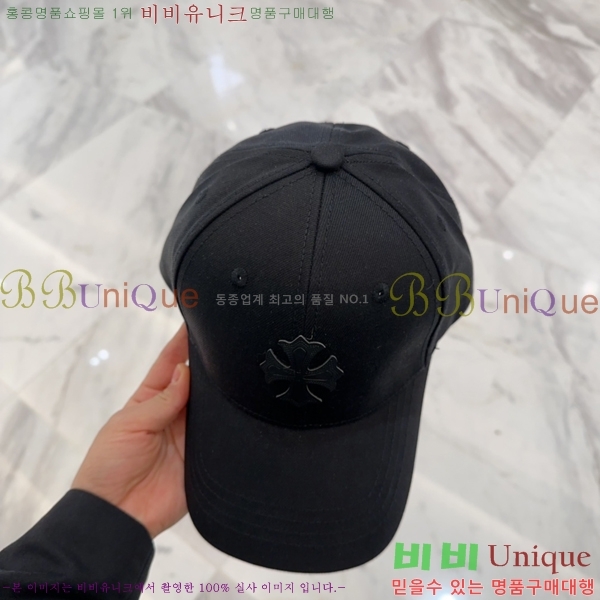 ũ������ ���� 4122635-2