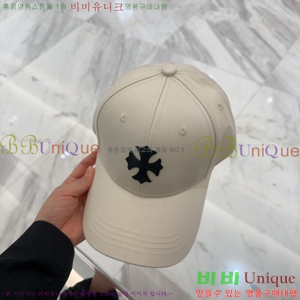 ũ������ ���� 4122635-1