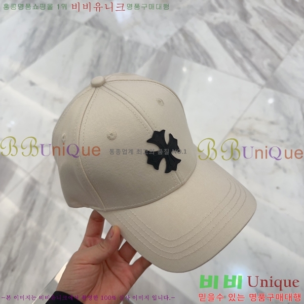 ũ������ ���� 4122635-1