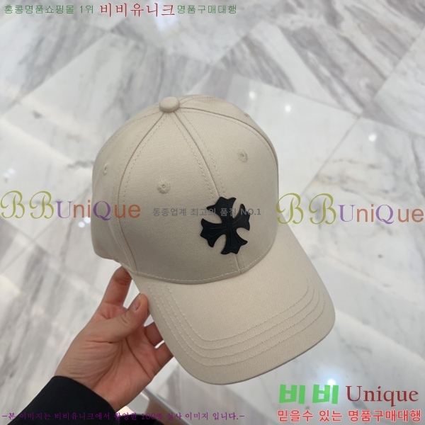 ũ������ ���� 4122635-1