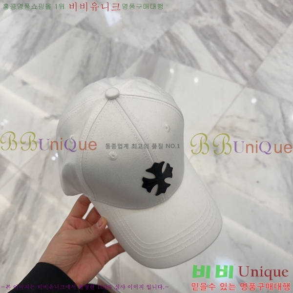 ũ������ ���� 4122635-5