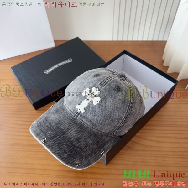 ũ������ ���� 4122636-3