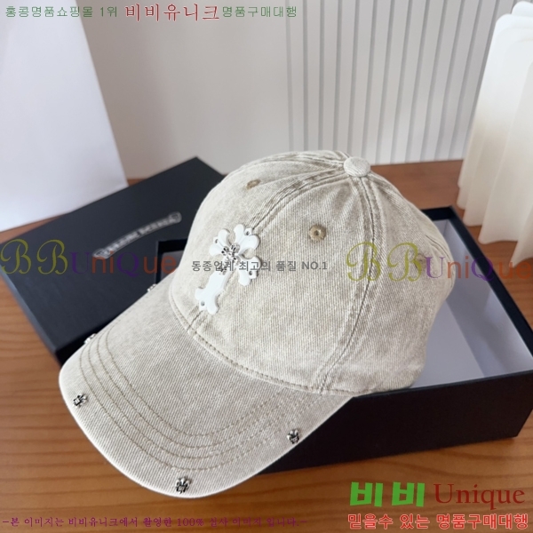 ũ������ ���� 4122636-4