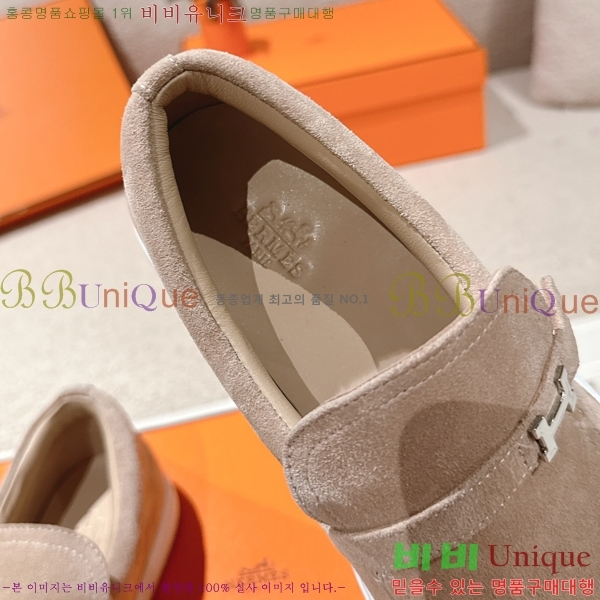 ���� �����޽� ���� ���� H63855-3