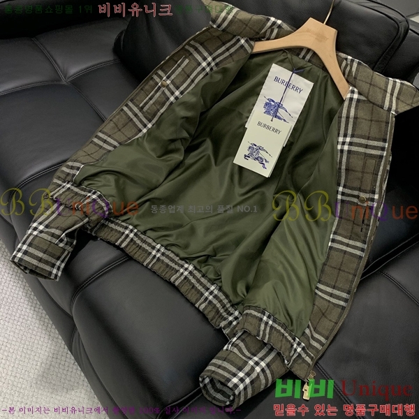 ���� ������ ���� BU2562785