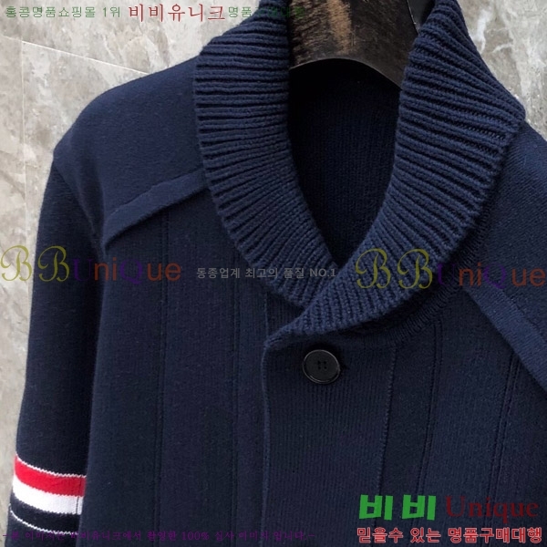 ���� ���*�� ������ ����� ���� 43TB2511616-1