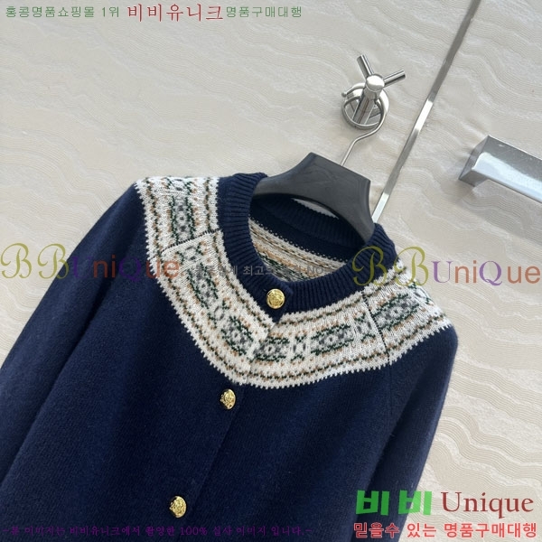 ���� ������ ������ ����� CE121024-1