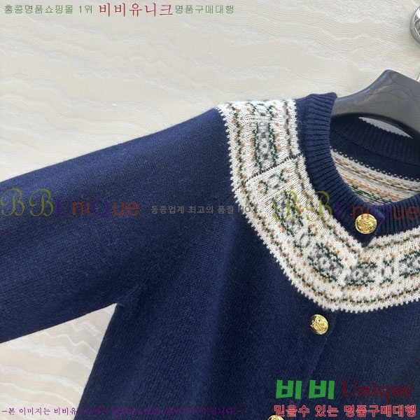 ���� ������ ������ ����� CE121024-1