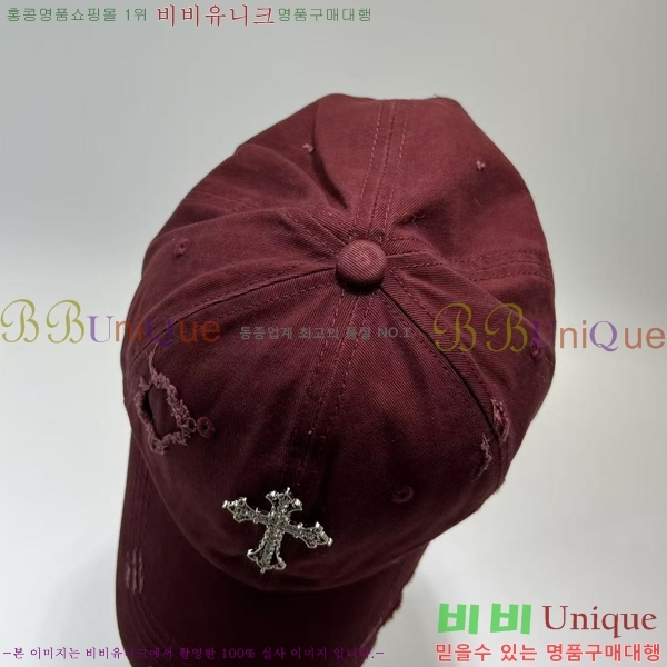 ũ������ ���� 4122605-2