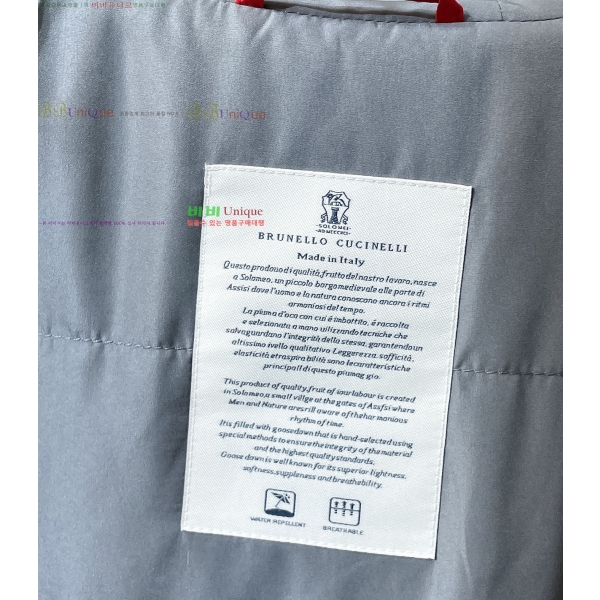 ���� ���ڷ� ��ġ�ڸ� ��Ŷ BC12468274